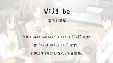 L@ve once-哔哩哔哩_Bilibili