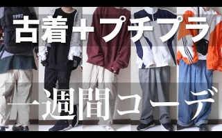 Lkeiりんけい的个人空间 哔哩哔哩 つロ乾杯 Bilibili