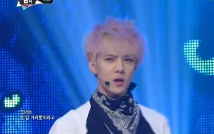 Video herunterladen: 130627 MCD EXO - wolf + 后台