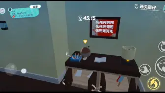 蛋仔派对