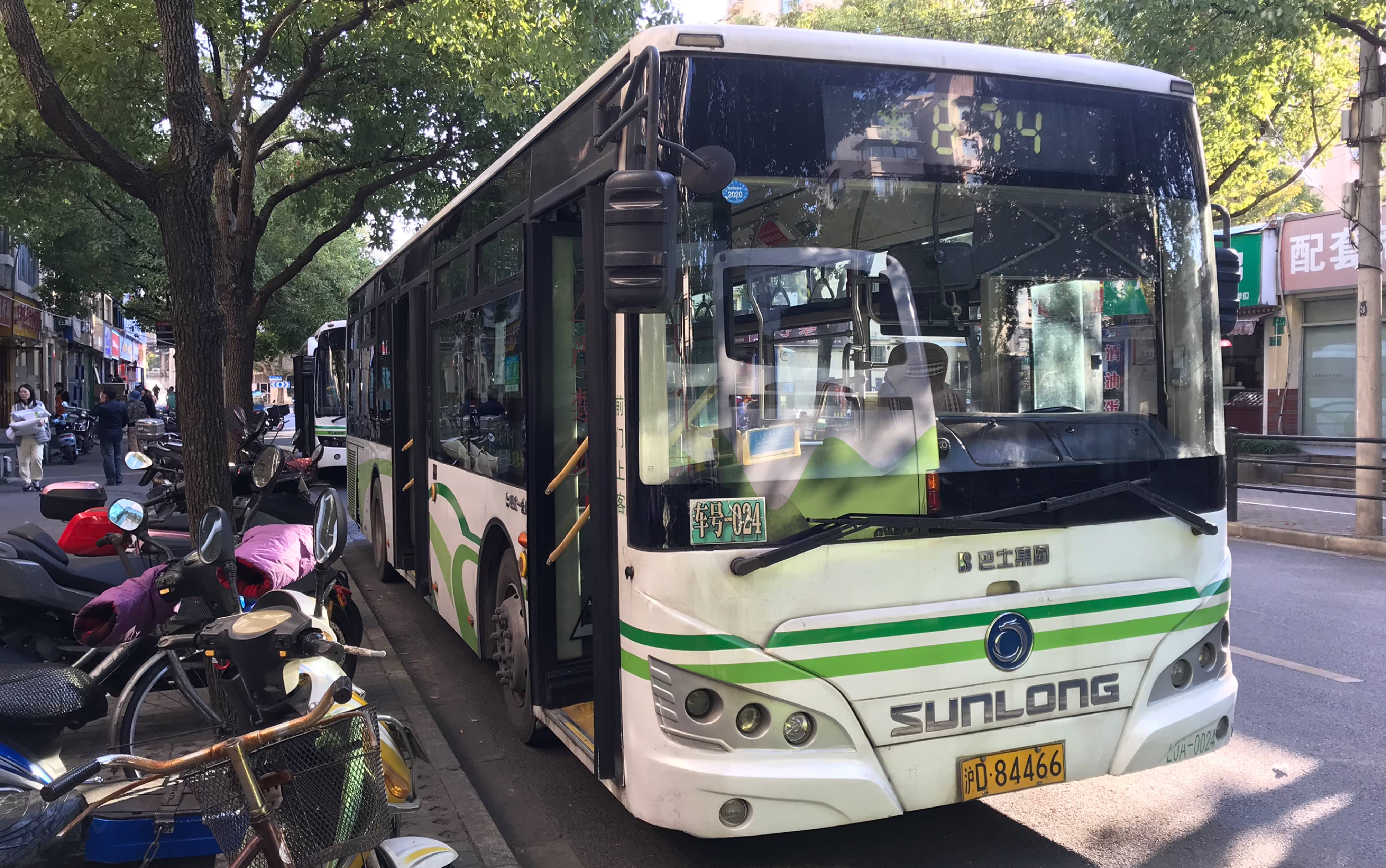 上海公开874路l0a运行 车内视角