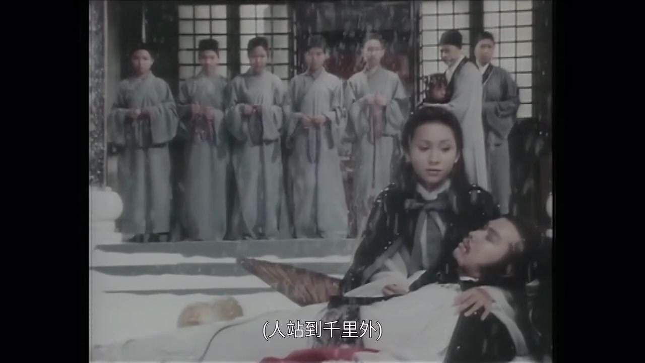 [图]天龙诀(1979)_残梦-关正杰