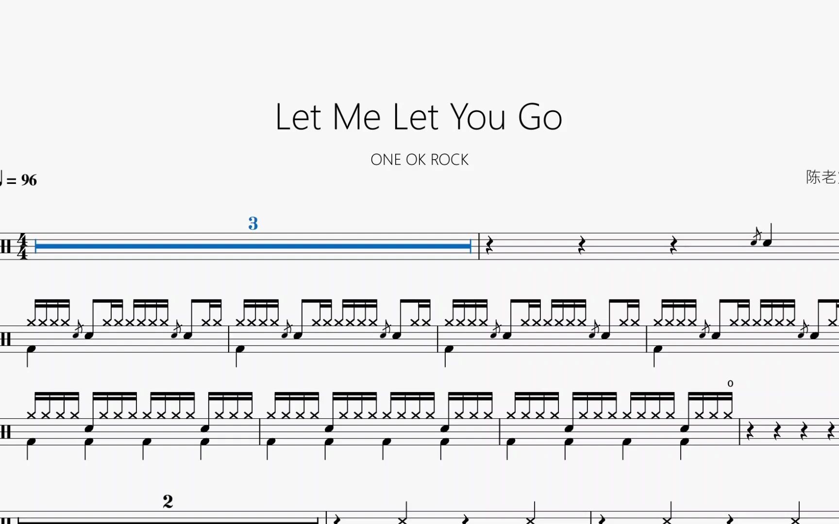 [图]Let Me Let You Go【ONE OK ROCK】动态鼓谱