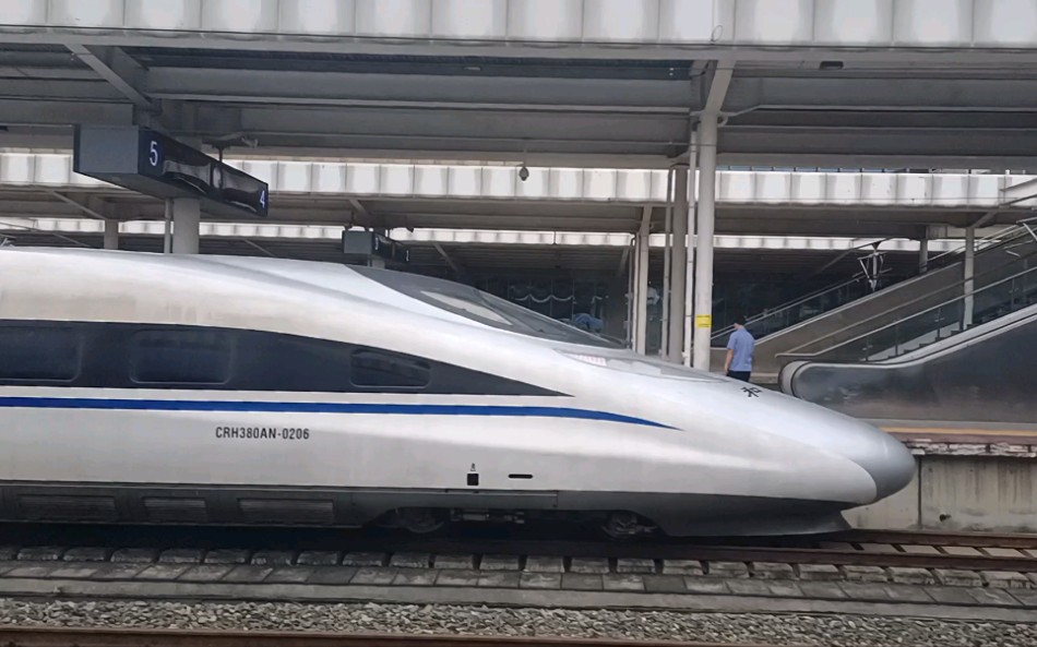 【永磁试验车】成都南偶遇crh380an