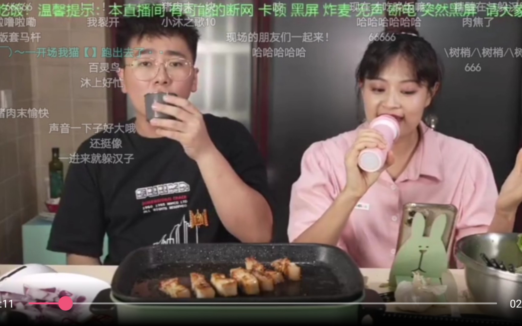 盗月社杨树梢直播献唱"躲汉子"