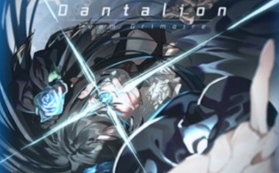 [图]Dantalion