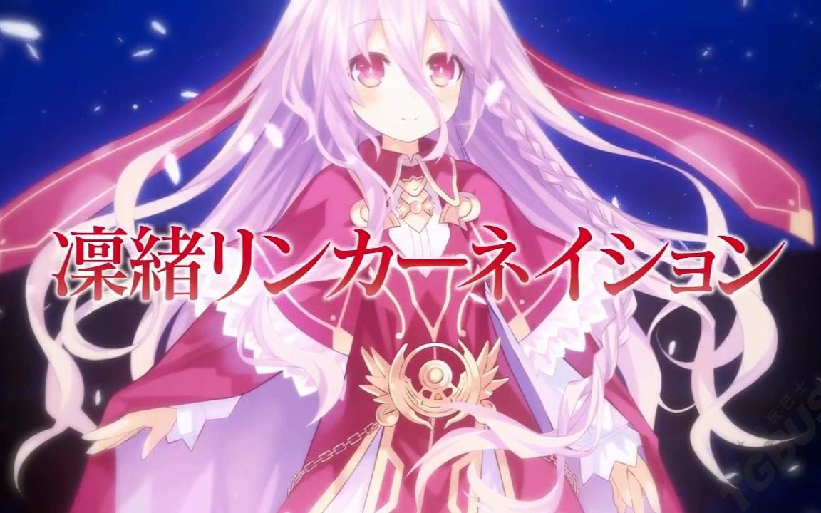 约会大作战:凛绪轮回o.n3