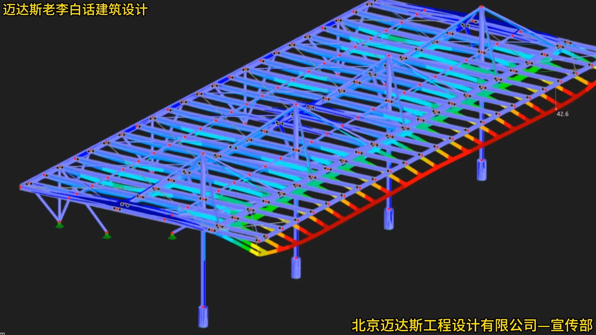 北京钢结构设计,钢结构设计,北京钢结构设计,大跨度悬挑钢结构设计,斜拉钢结构设计哔哩哔哩bilibili