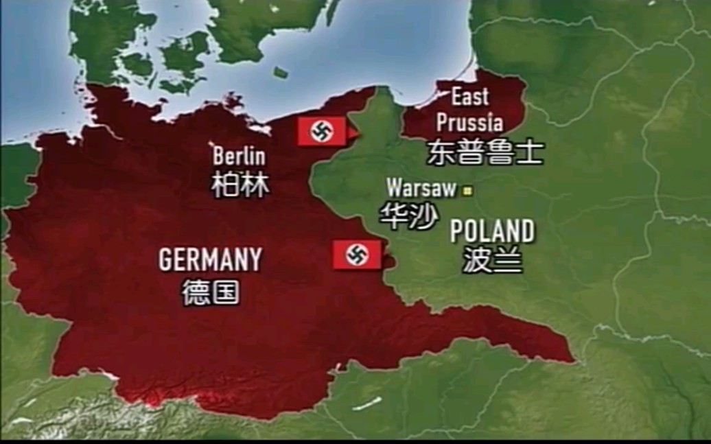 第二次世界大战初期,德军攻陷华沙,德国和苏联根据苏德协定将波兰瓜分