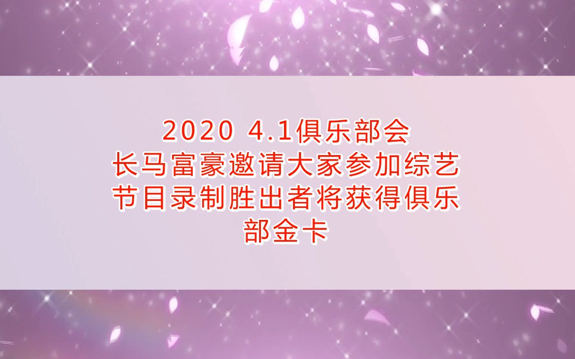 剧本杀《上流社会》复盘解析+线索攻略+凶手是谁+真相答案【亲亲剧本杀】