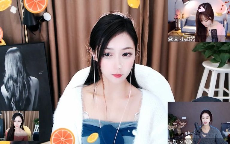 虎牙 正恒YJ 佳七七 & 娱加 si晚晚 id 257033哔哩哔哩bilibili