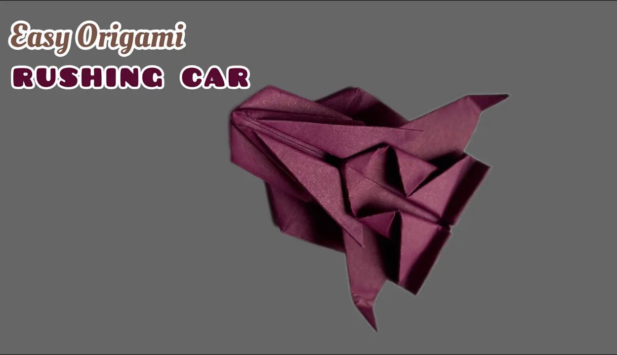 【yellow paper origami】飞驰的汽车折纸教程origami rushing car
