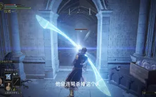 Download Video: 【法师必备的6件装备】3件是神器：亚兹勒法杖，魔法球护符，贤者头套{6点智力加成）爆散结晶，帚星魔法，第二把学院辉石钥匙