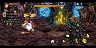 Download Video: 2.2万抗魔异界5花花领主5400万。