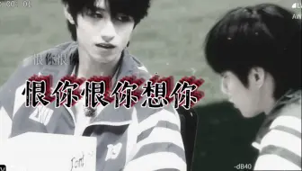 【文朱/碗棍】朱志鑫男鬼底子真的很好啊！