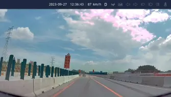 Descargar video: 小鹏p7i max版本 ngp高速冲大车 后人工接管