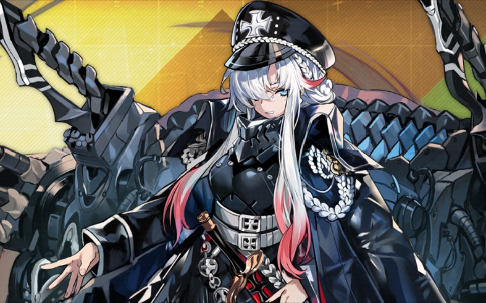 傻白甜奥丁的语音_哔哩哔哩bilibili_碧蓝航线