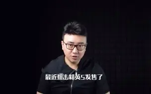 Tải video: 好尸带你快速看完【耻辱1】经典暗杀题材游戏