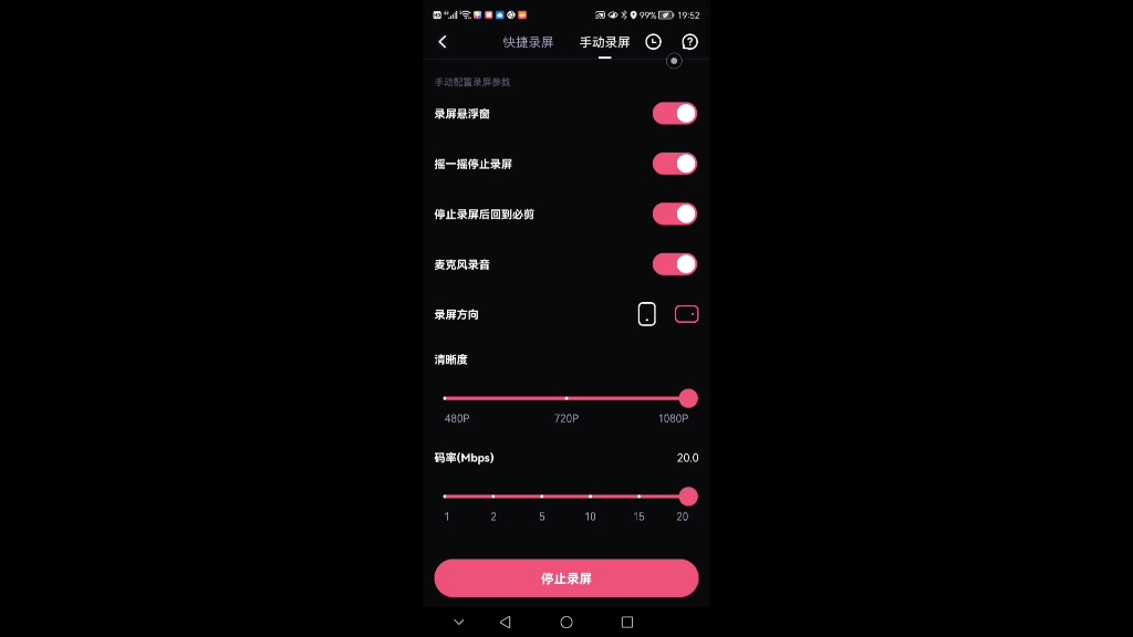 快手如何建群?2哔哩哔哩bilibili