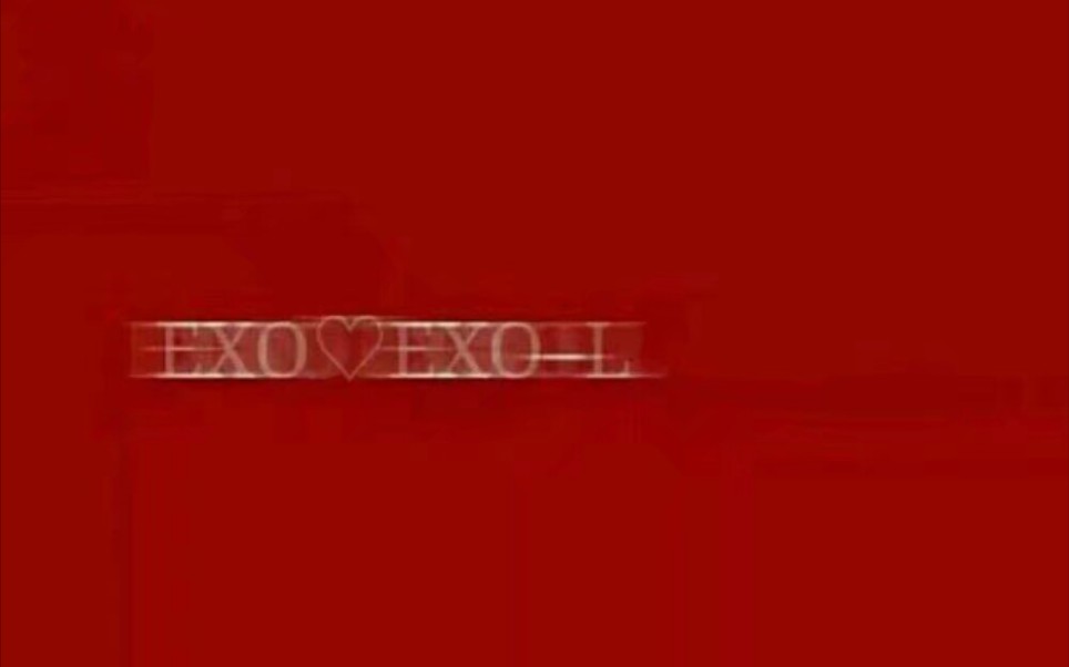 [EXO]作为EXO的团粉对于这段时间发生的事做出自己的观点,金俊勉solo冲鸭!![看简介]哔哩哔哩bilibili