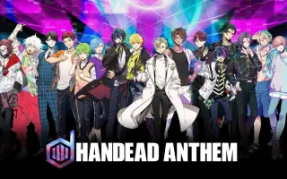 Handead Anthem 搜索结果 哔哩哔哩 Bilibili