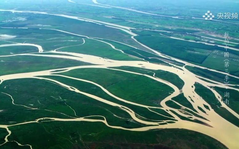 [图]【航拍中国】湖南、湖北的“湖”，说的就是这片怎么看怎么美的水域