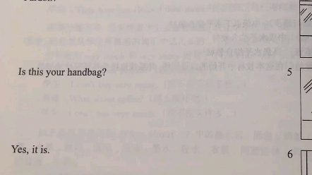 [图]英语朗读一一新概念英语（1）Listen1