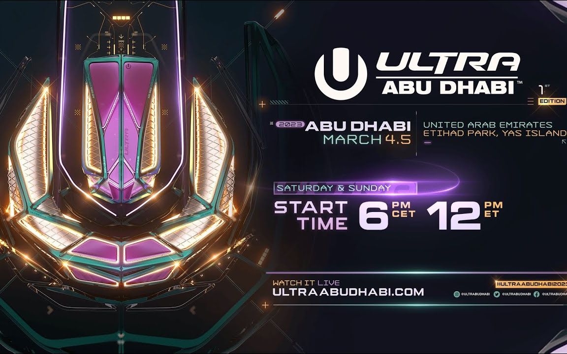 [图]Ultra Abu Dhabi 2023