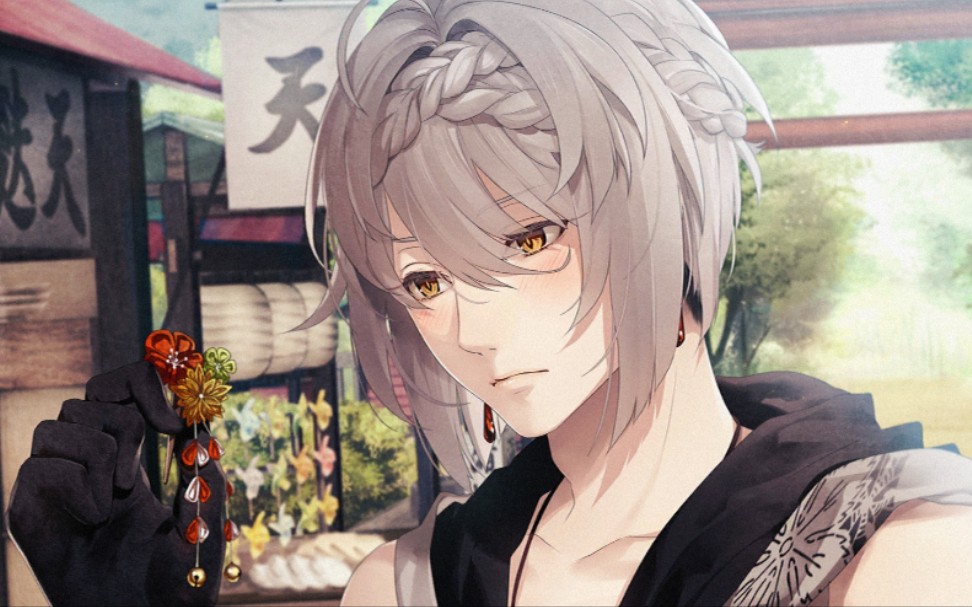 执剑之刻台服狗牙丸正月刻之章全剧情