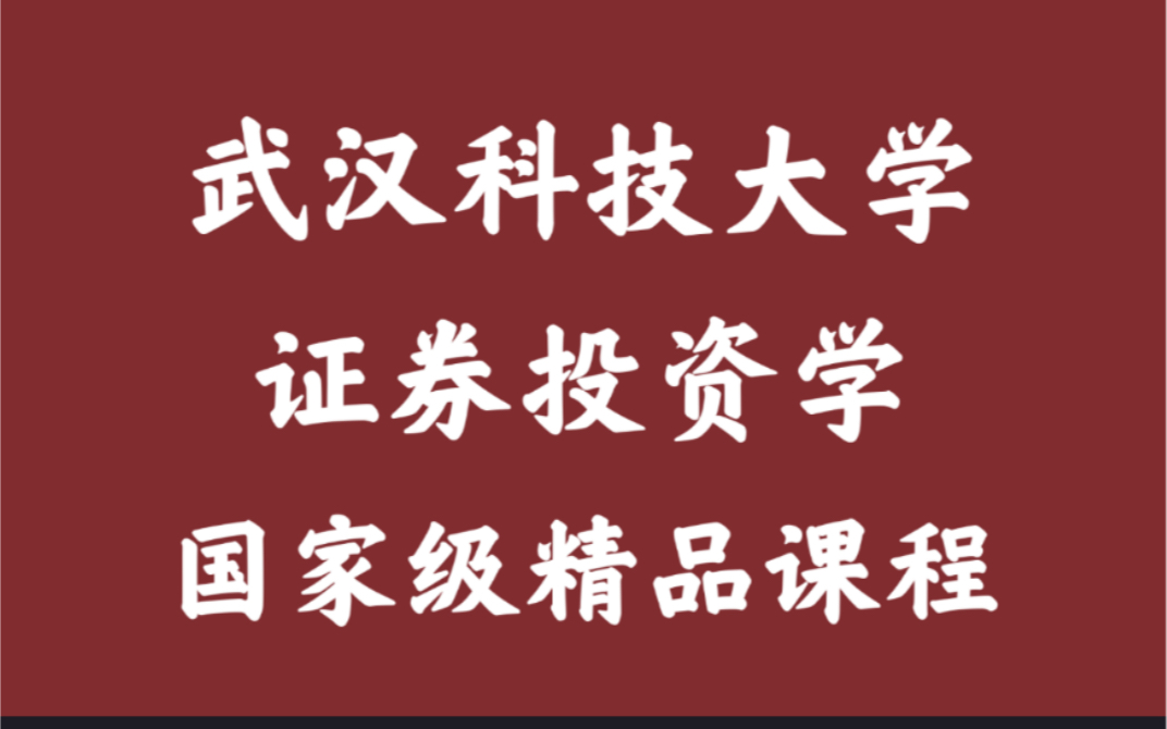 中心
财经大学投资学姚爽（中心
财经大学投资学研究生）《姚凯中央财经大学》