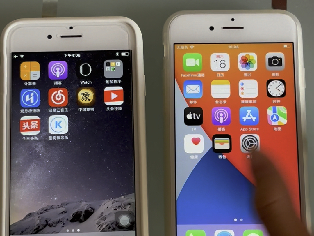 iPhone留在老系统会真的更流畅?