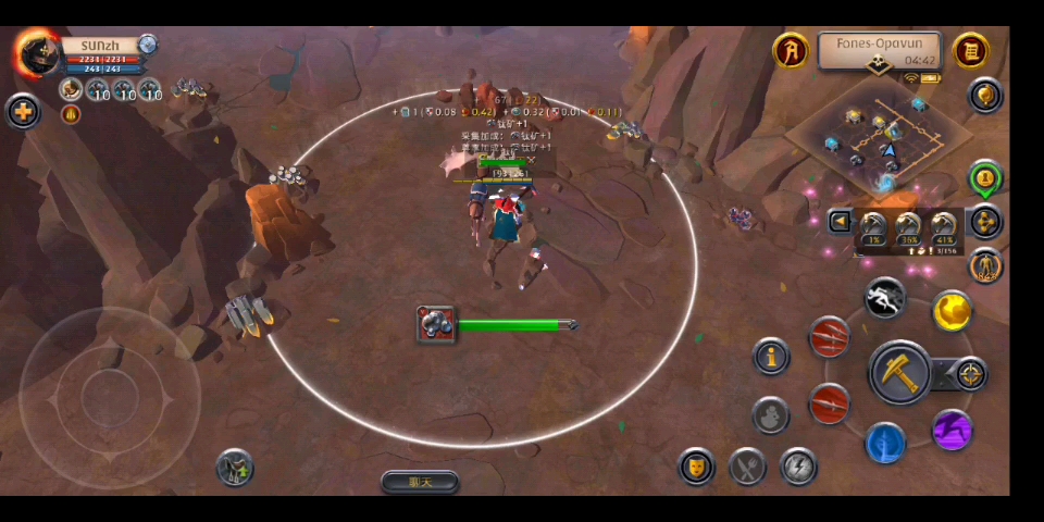 阿尔比恩萌新采集