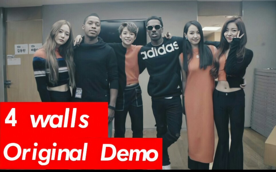 [图]f(x) 4walls 原版英文demo,超级好听!!还有谁没听过？