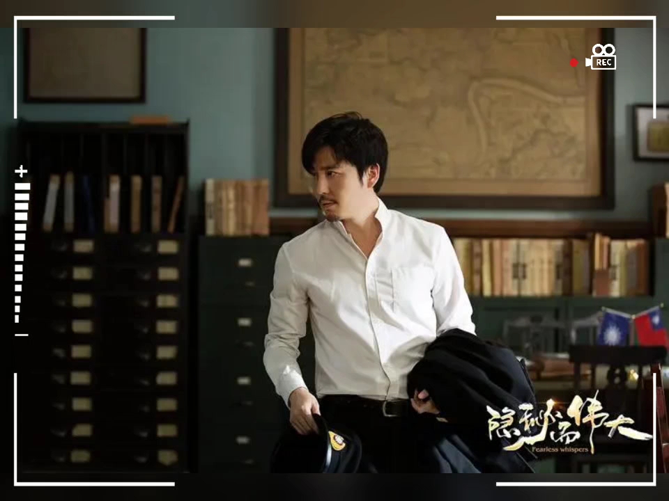 隐秘而伟大电视剧好看吗