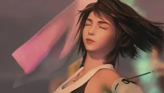 素敵だね Yuna の物語final Fantasy X 最终幻想10 哔哩哔哩 Bilibili