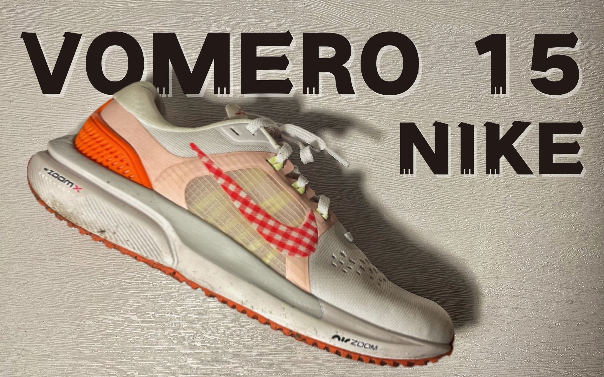 優於飛馬357元購入nikevomero1535公里體驗