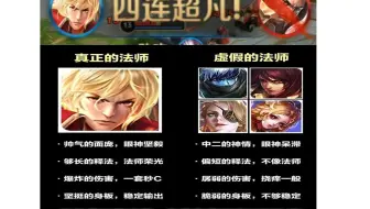 李信高燃集锦 守护最好的高地 身后即是水晶 操作不够 剪辑来凑 哔哩哔哩 Bilibili 李信高燃集锦 守护最好的高地 身后即是水晶 操作不够 剪辑来凑 哔哩哔哩 Bilibili