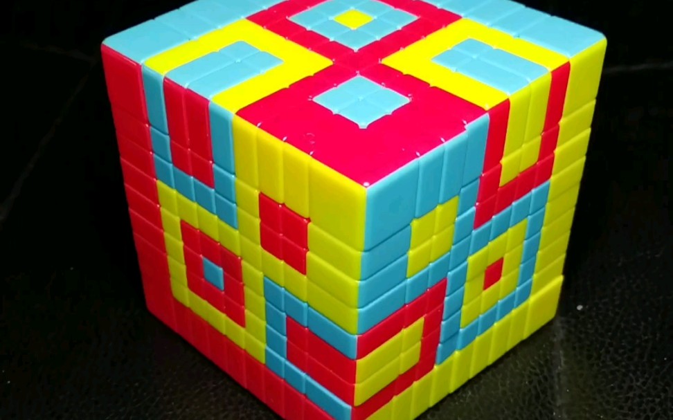 魔方花式习作与鉴赏(184)