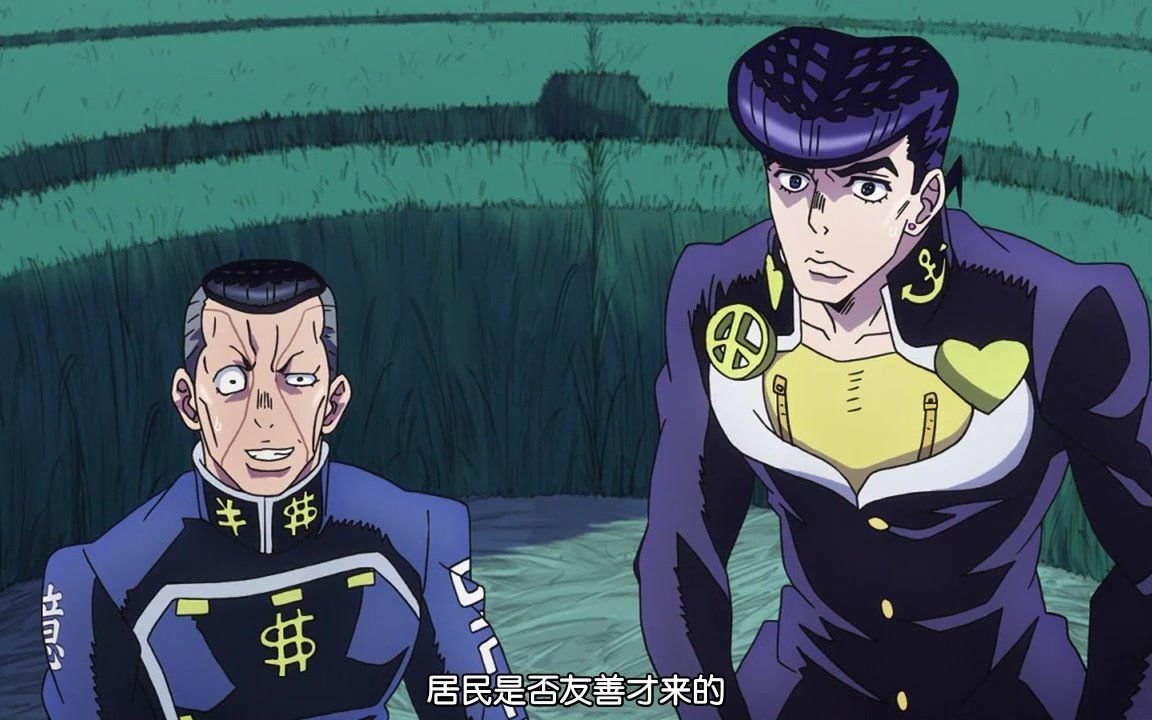 jojo的奇妙冒险不灭钻石 外星人搞笑出场 支仓未起隆 东方仗助和虹村