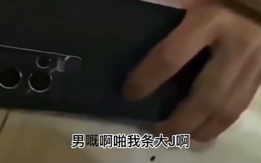 《厕 所 偷 拍》