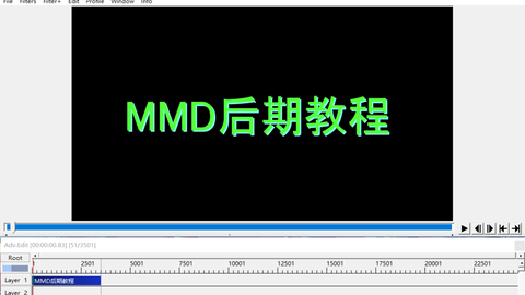 Mmd后期教程 用aviutl添加音乐 字幕和特效 哔哩哔哩 Bilibili