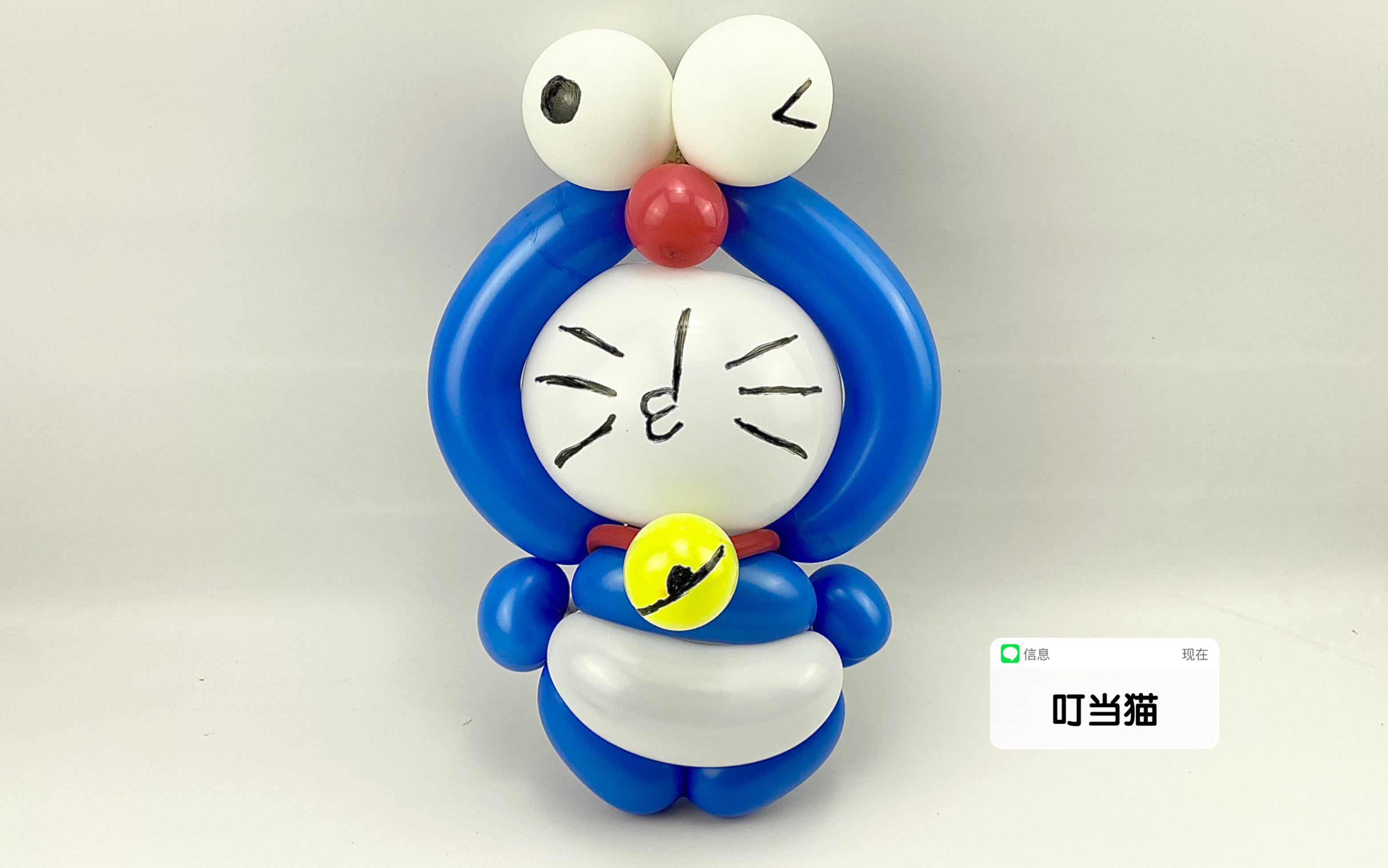 叮当猫卡通气球公仔造型教程,宝妈创业街买网红气球地摊选择