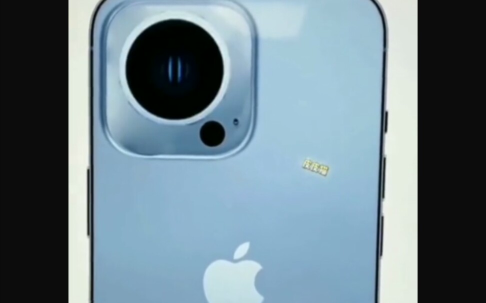 苹果17已经被设计出来了