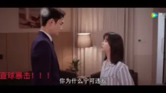 Download Video: 【南得霄亭】关于程大勇的直球二三事～～