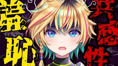 エポ/-哔哩哔哩_Bilibili