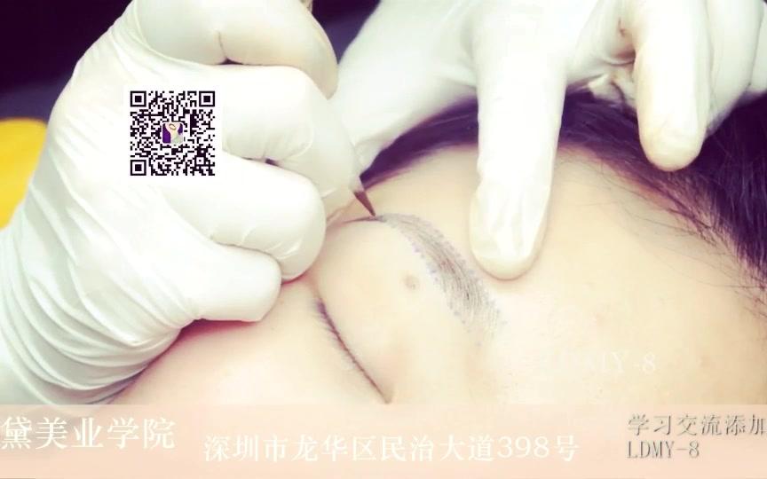 半永久纹绣教程 纹绣教学 粉黛眉 纹眉实操 机器粉黛眉哔哩哔哩bilibili