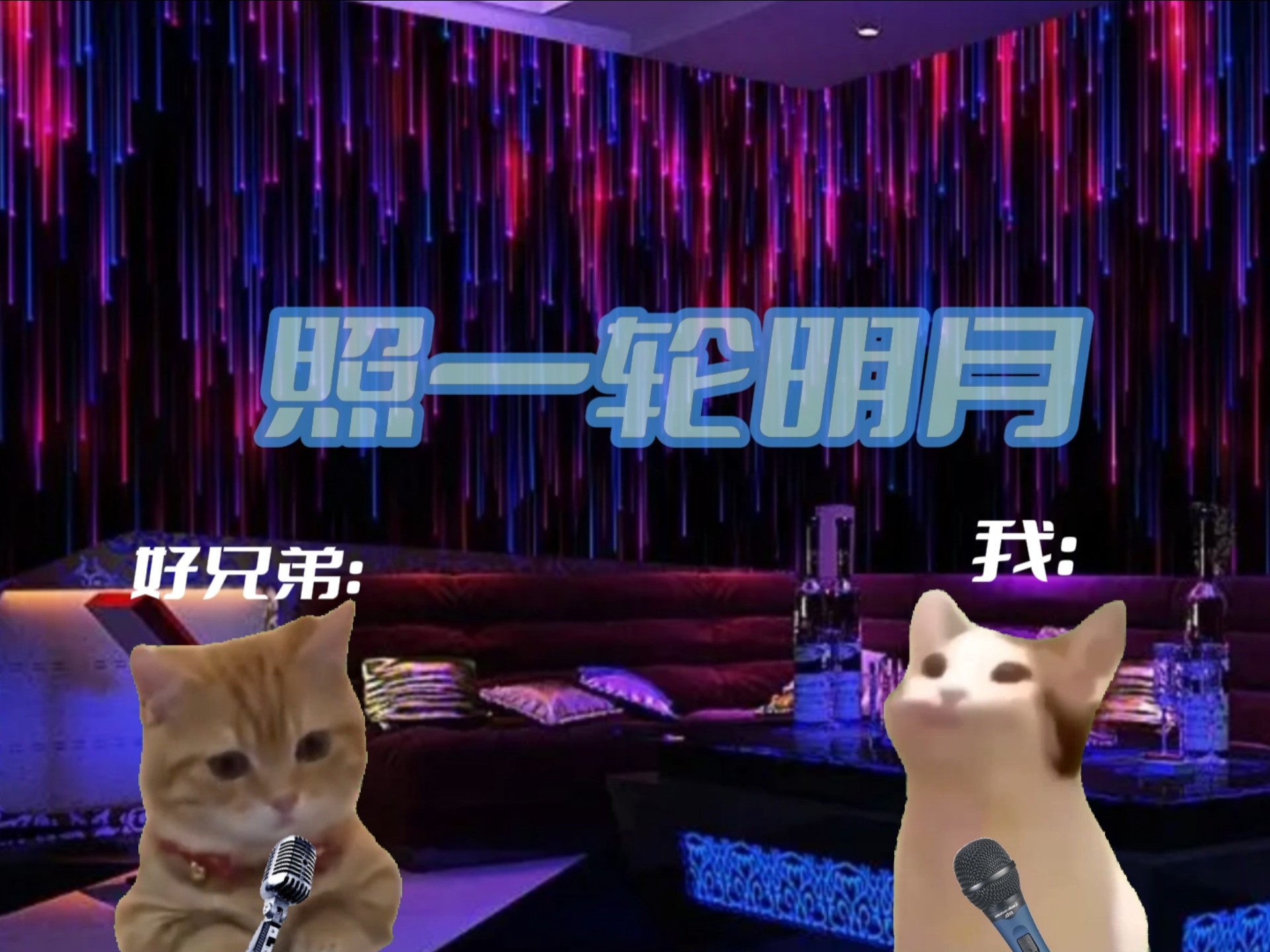 唐人歌曲(刘宇宁唐人歌曲)
