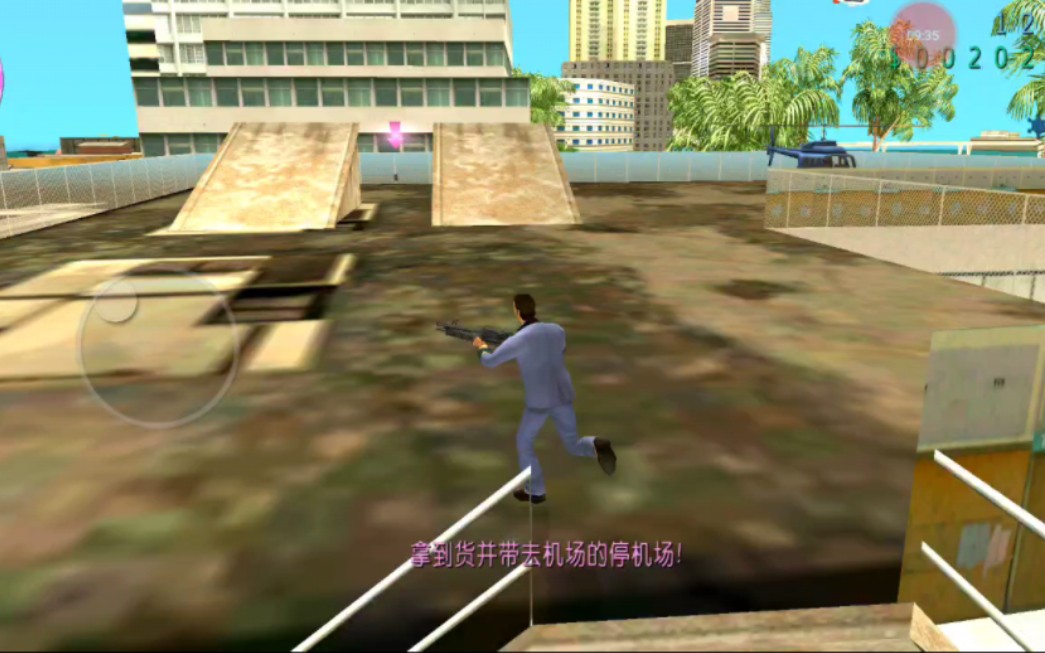 罪恶都市娱乐实况#李晓杰解说小号#09#在登机手续后退票#未了结敌小