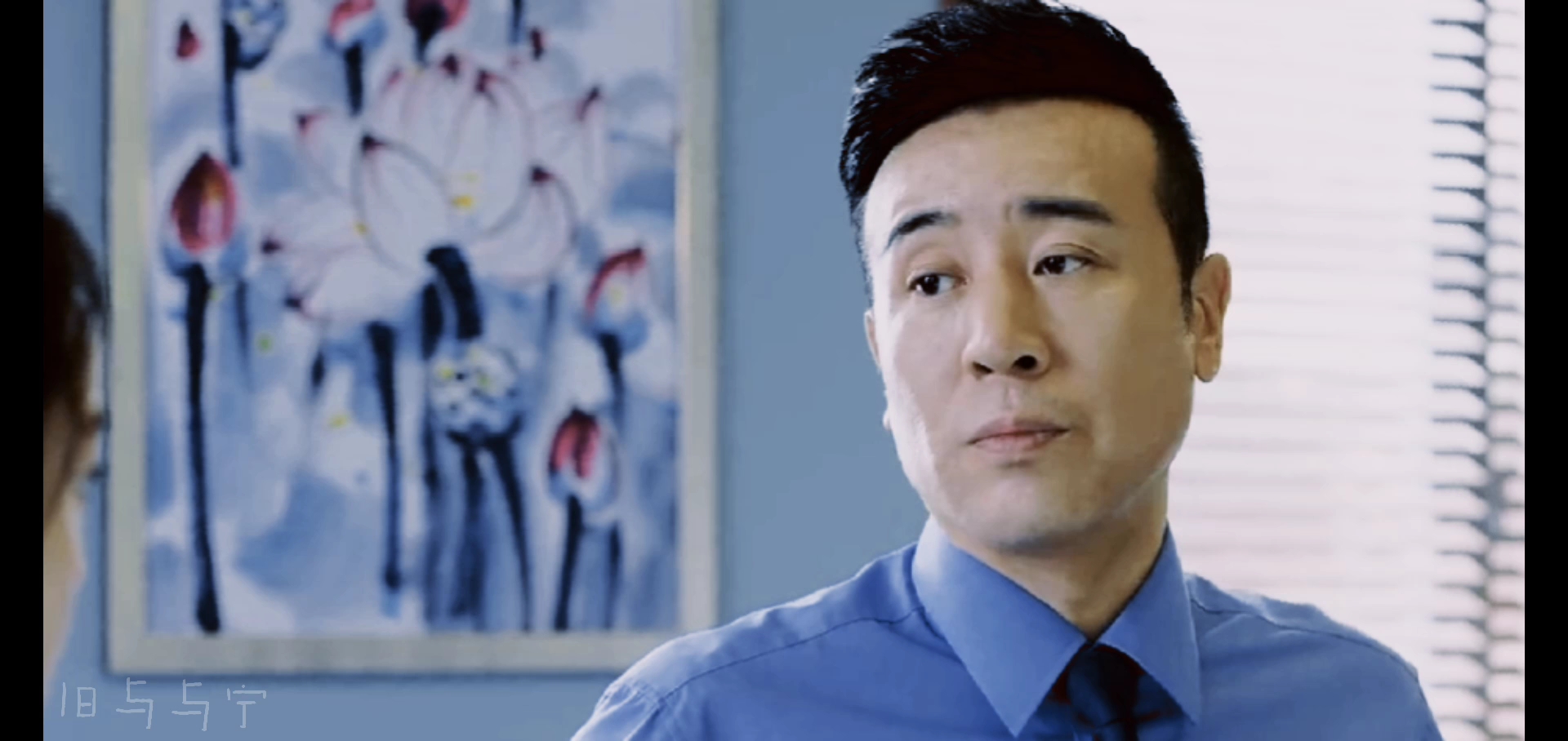 决胜法庭‖高剑-于和伟