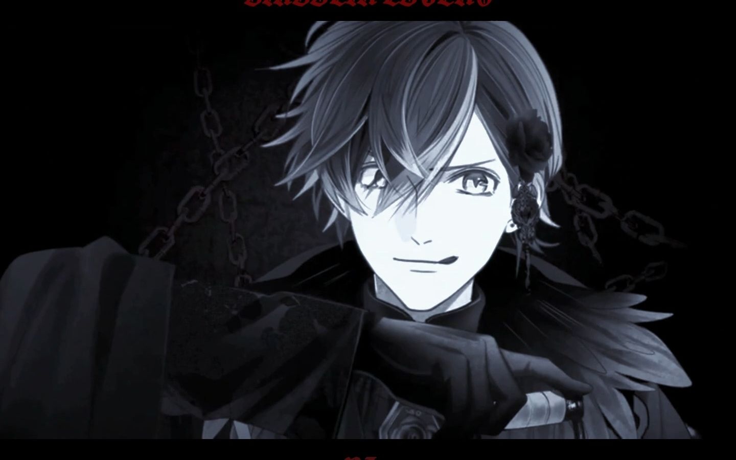 [图]《DIABOLIK LOVERS》